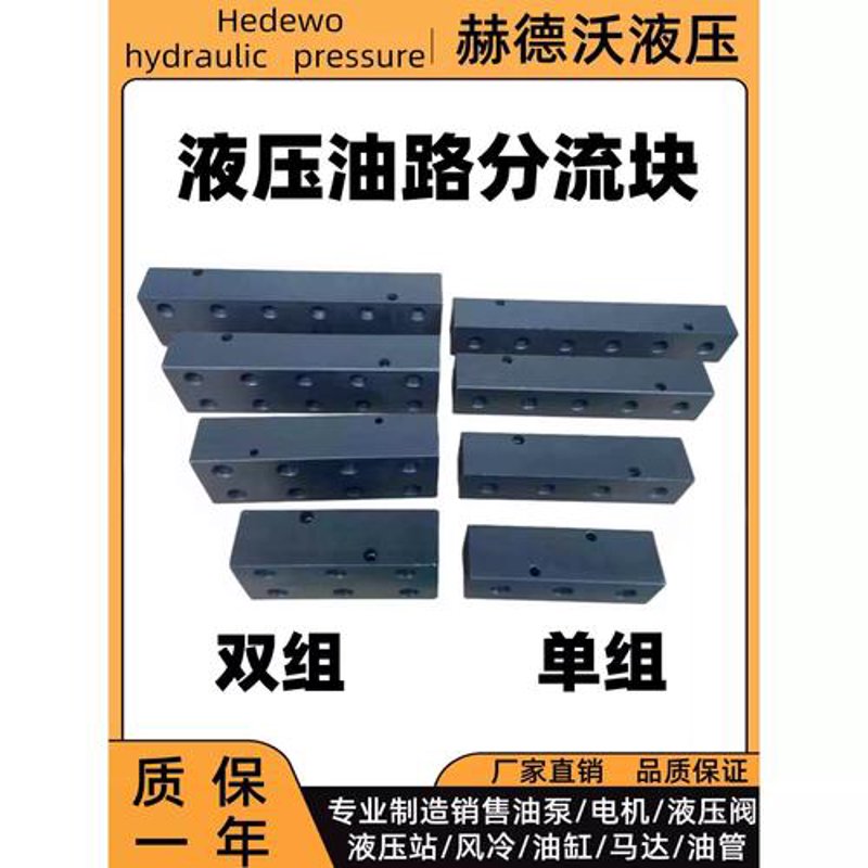 高压油管选购全攻略：为您的车辆守护安全