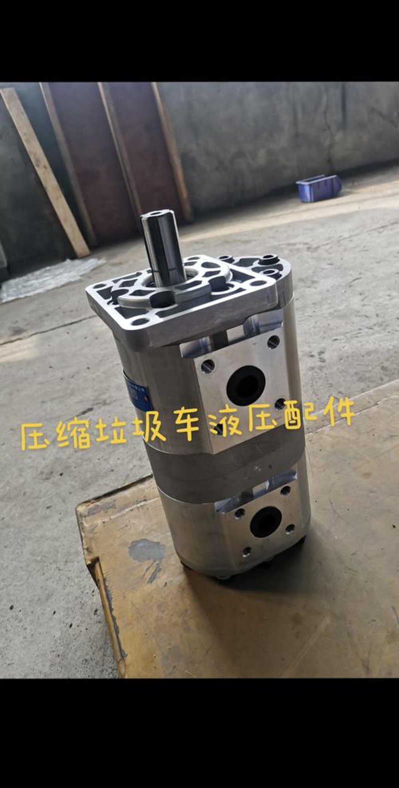 液压接头行业：连接与创新